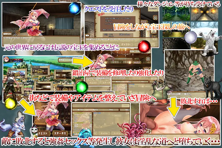 RPG/GPT汉化/古风丨萌娘张飞酱的异世界无双！？/ ボクっ娘張飛ちゃんの異世界無双！？【20240402】 游戏截图 5