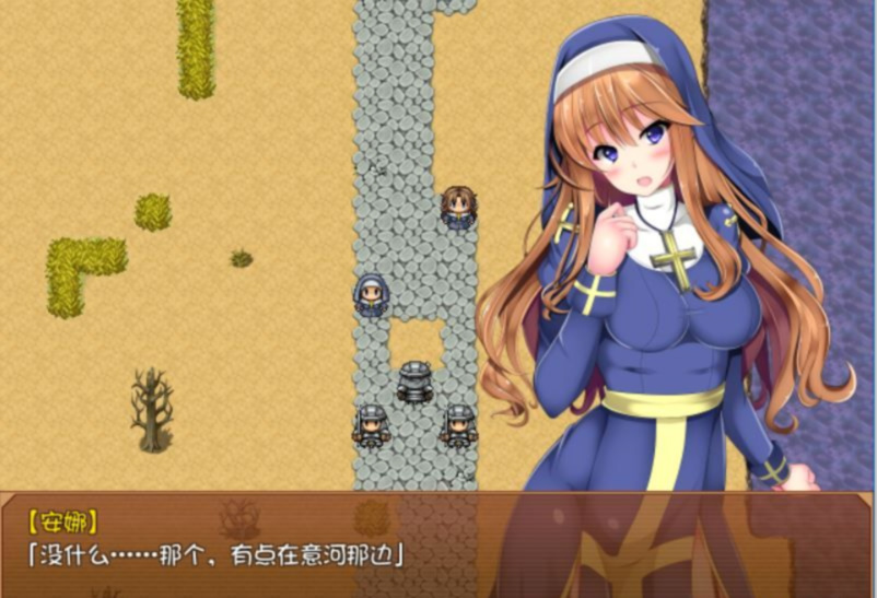 花开之魔种1.1 游戏截图 2