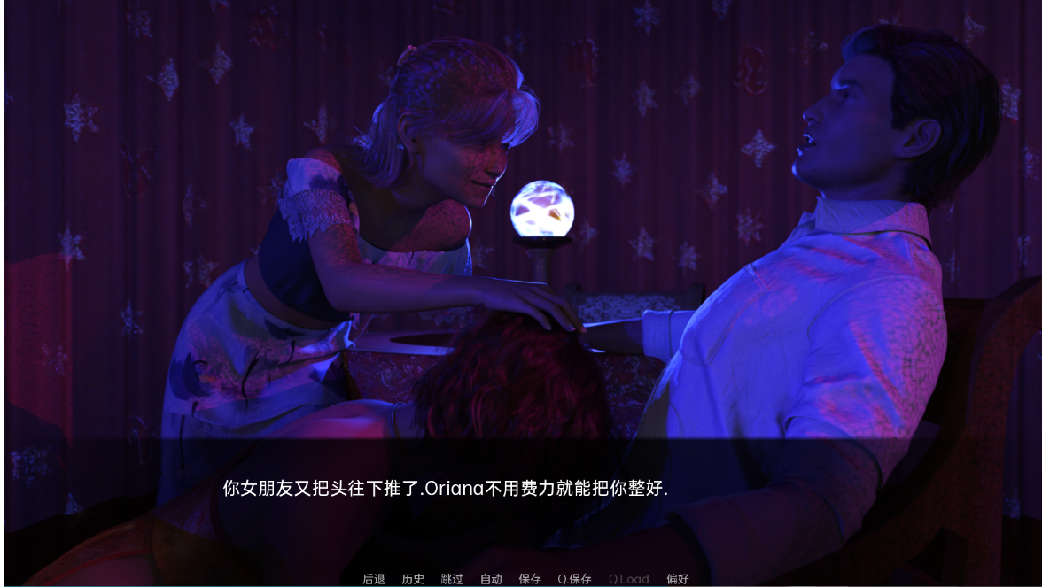 算命辣妹:女友的奇遇(Fortune Chick)v1.1.1 精翻汉化 游戏截图 3
