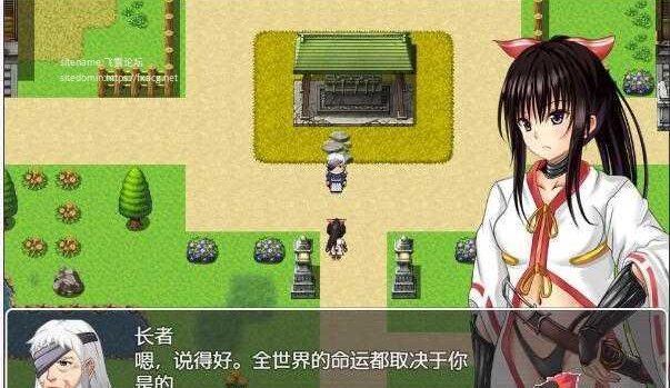 冒失鬼桑皮-绿帽大冒险 游戏截图 1