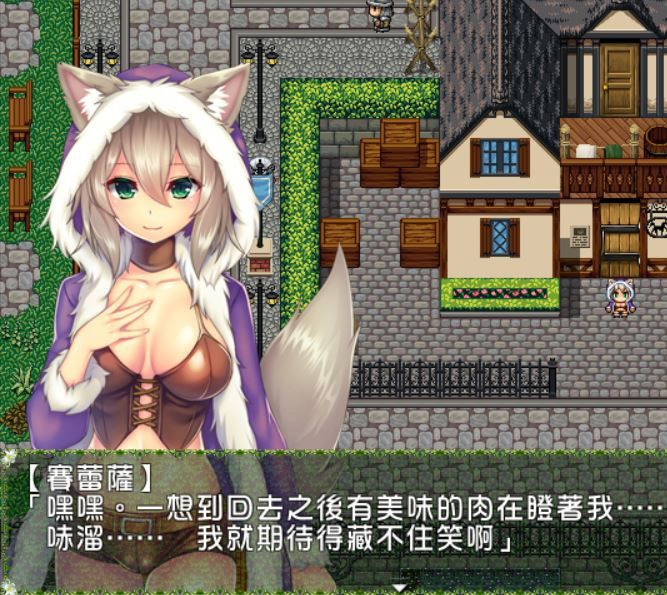 人狼火枪手赛蕾蕯 游戏截图 6