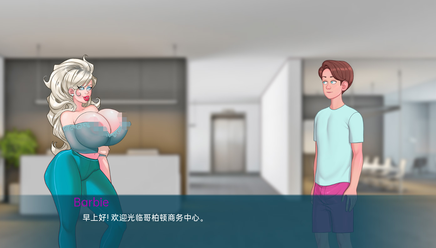性爱笔记 SexNote v0.20.0b 汉化版 游戏截图 7