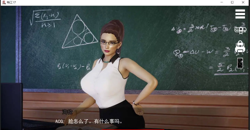 特工17 V0.19.4 官方中文版【20230315】 游戏截图 1