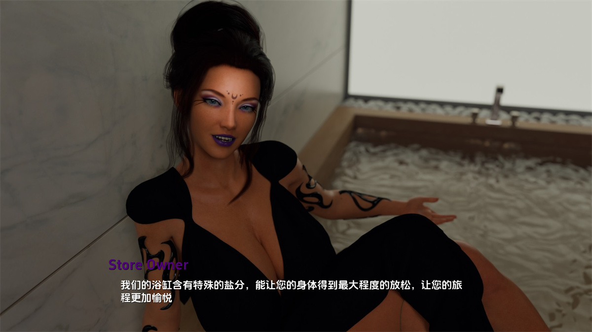 欧美SLG汉化动态丨NSFW-色情选集 NSFW - A Porn Anthology Ch. 2.5【20240405】 游戏截图 5
