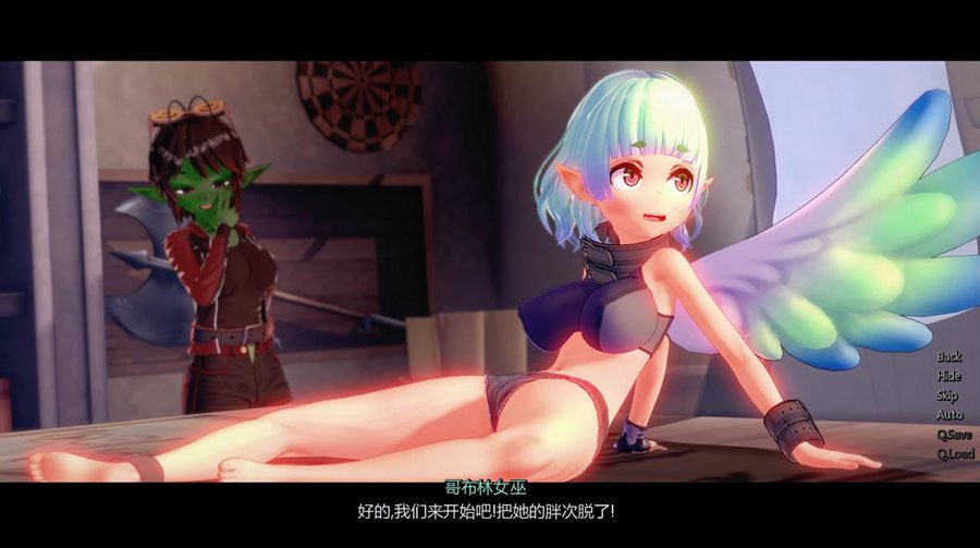 SLG/汉化/动态丨腐败王国/Corrupted Kingdoms Ver0.22.1 【20241112】 游戏截图 2