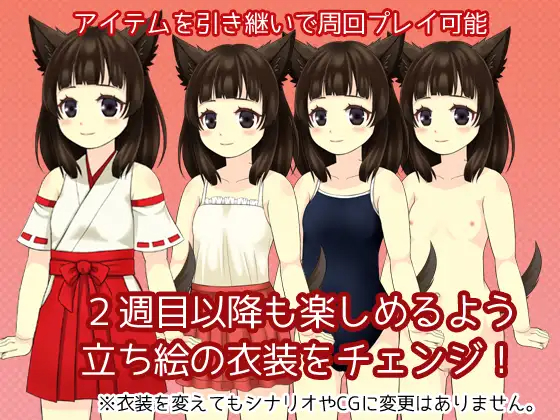 SLG/官中/丨犬大人怀孕SEX/お犬様孕まSEXVer1.05丨【20230607】 游戏截图 5