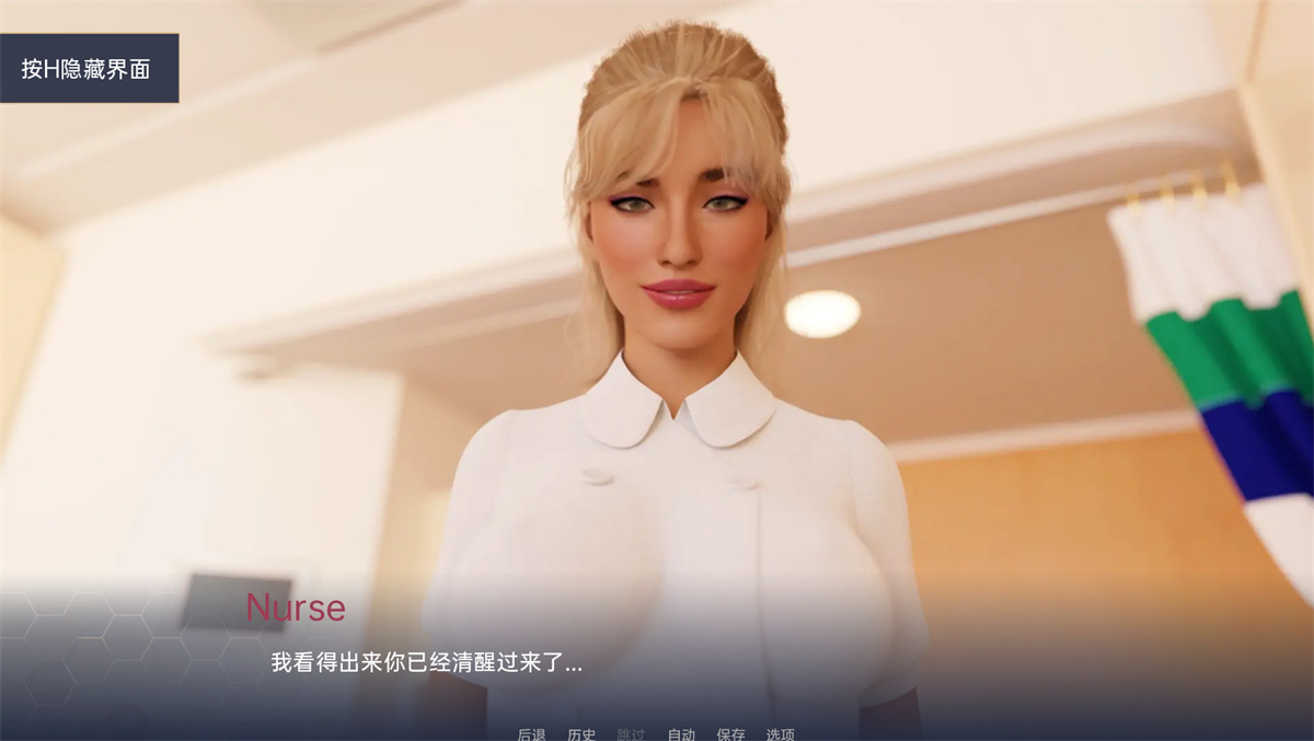 欧美SLG汉化动态丨停电 The Blackout v0.5.2【20240413】 游戏截图 1