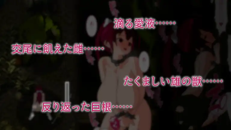 RPG/机翻/新作丨姫騎士エレーナ ～オークと性奴隷の首輪～1.4G/【20240114】 游戏截图 4