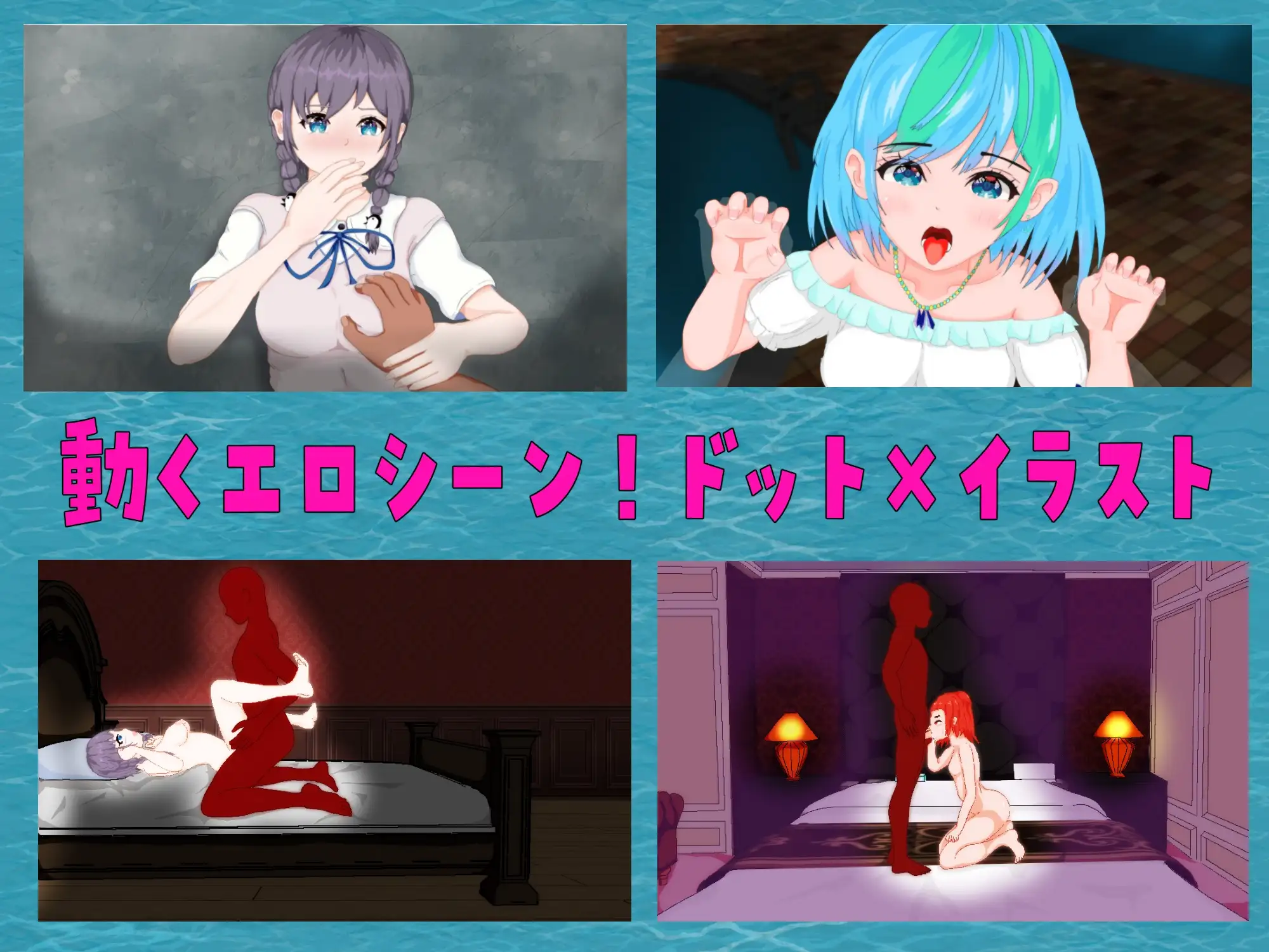 重建！海女水族馆 NTR！出轨！生儿育女！第二人生物语V1.21【20221118】 游戏截图 4