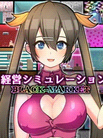 我的奴隶窑子 琉璃神社完整精翻汉化版 游戏截图 2