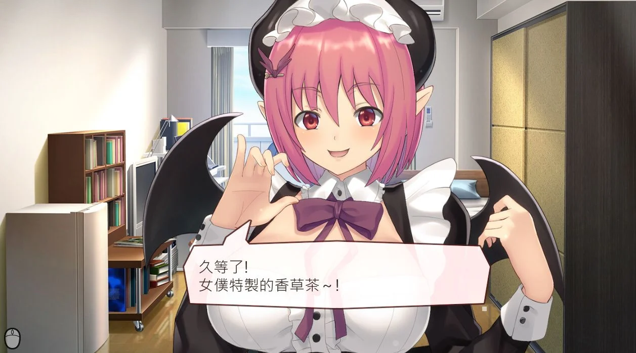 SLG/STEAM官中/新作丨与魅魔缔结契约的同居生活 Ver2.0【20240308】 游戏截图 2