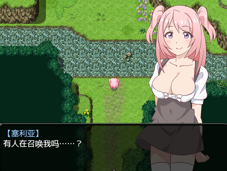 日系RPG汉化动态丨赛利亚与古老魔女1.0汉化版【20240216】 游戏截图 2