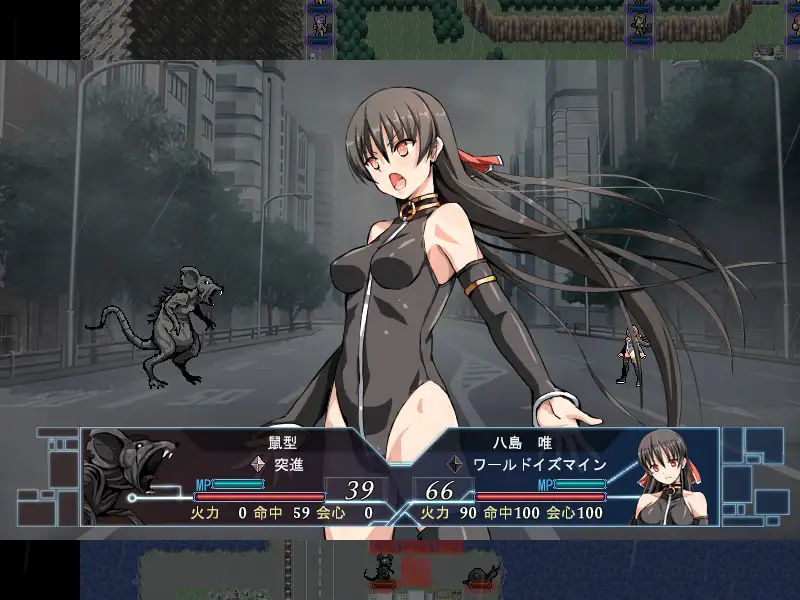 战棋SRPG/幻想/PC丨 新説魔法少女+ 日文生肉版 【20250123】 游戏截图 8