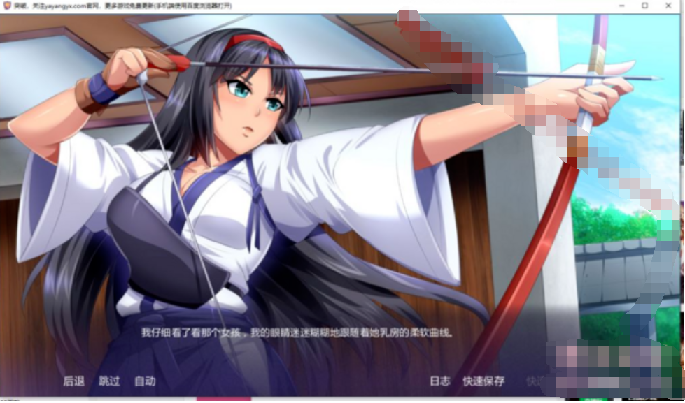 突破 1.06 汉化完结版【20230315】 游戏截图 2