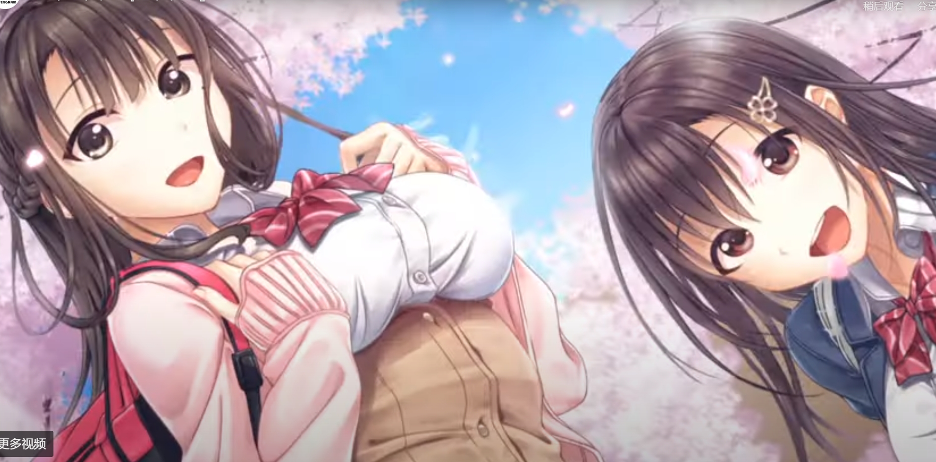 【生肉】アイキス2 游戏截图 6