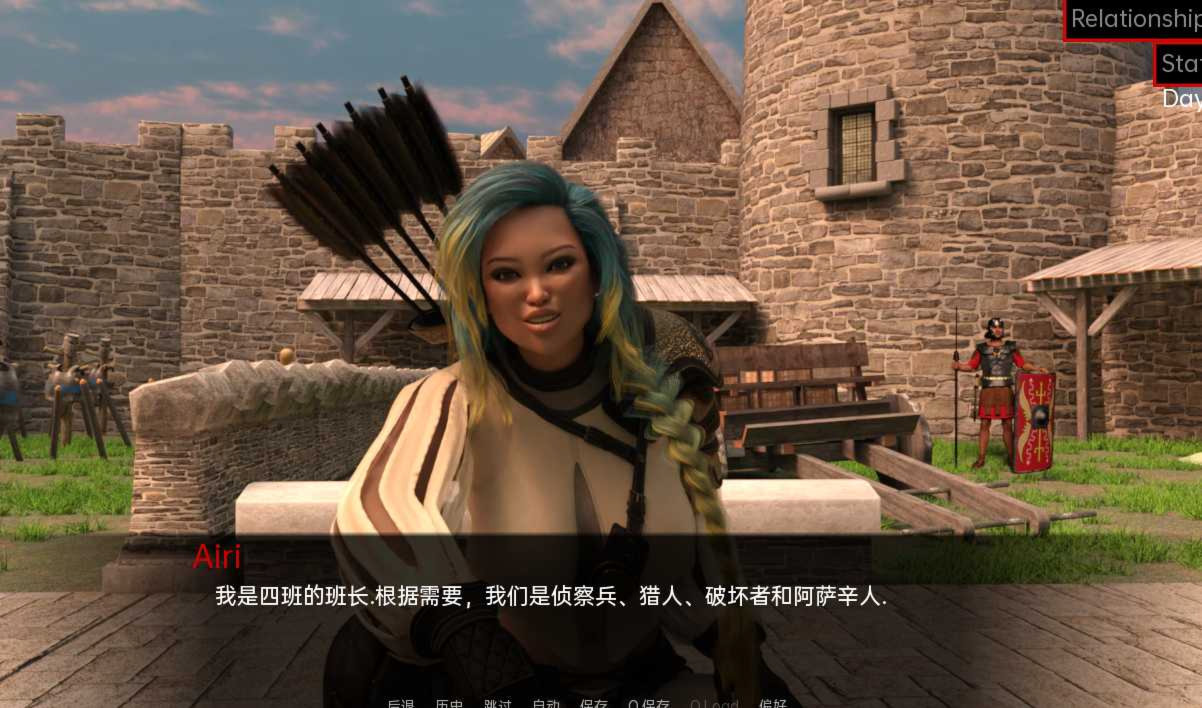 TheBladesofSecondRegiment 刀锋队 第二军团之刃v0.3b 游戏截图 2