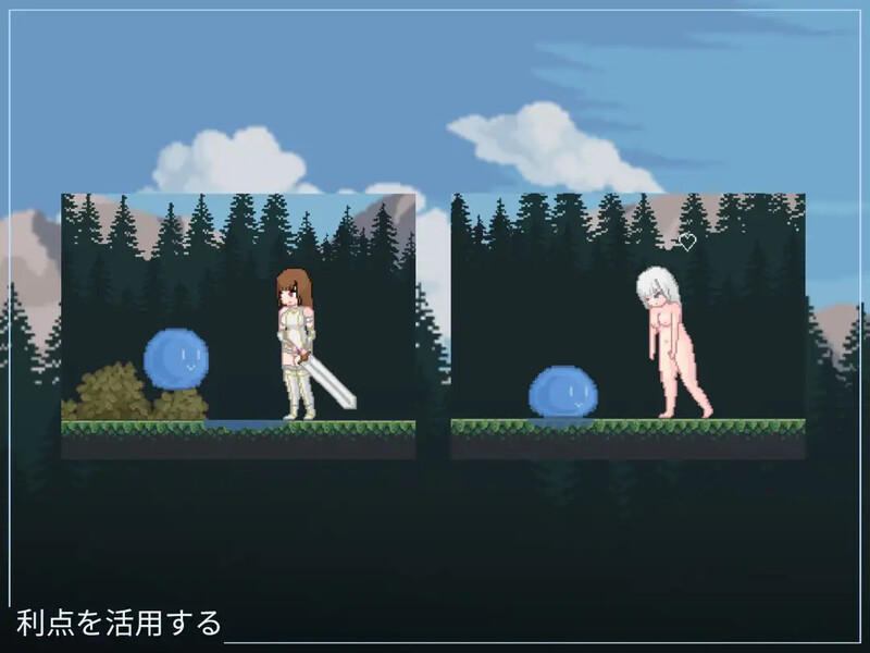 动作ACT/战斗H/像素动态2C丨果汁恐慌/ジューシーパニックV1.0 DL原版生肉【20240719】 游戏截图 4