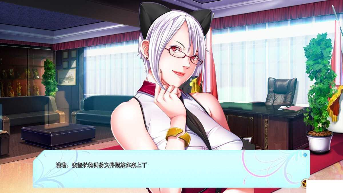 ADV/汉化丨聖少女P/A~潜在能力 P/A~Potential Ability~GPT汉化版+全CG存档【20230818】 游戏截图 4