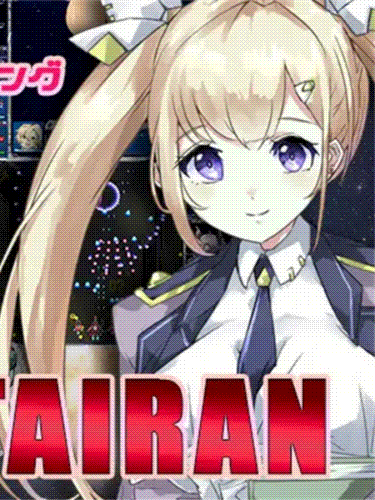 动作射击/新作丨セクスタリア 【20230725】