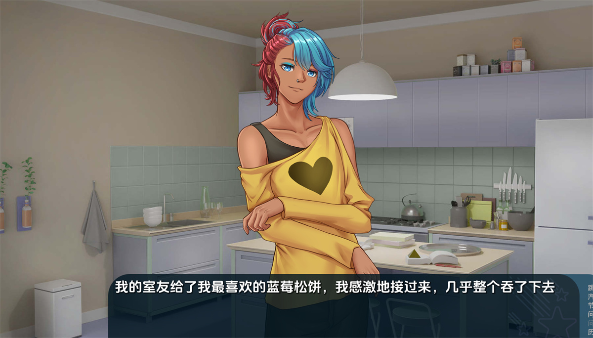 欧美SLG汉化动态丨现实粒子 Particles of Reality v1.1.0 + DLC【20240307】 游戏截图 1