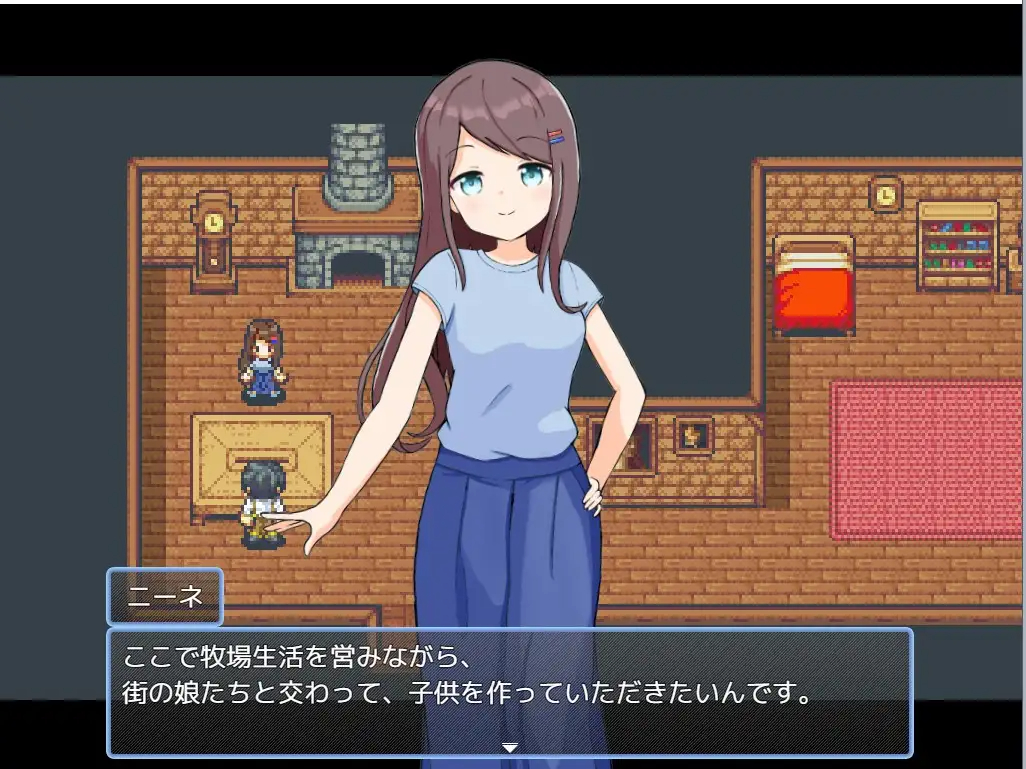 LOLI后宫!农场生活! V1.43 【20230502】 游戏截图 2