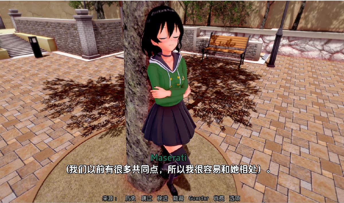 SLG/汉化丨 维度心跳 Dimensional Heart beat-1.0 PC+安卓汉化版 【20250308】 游戏截图 3