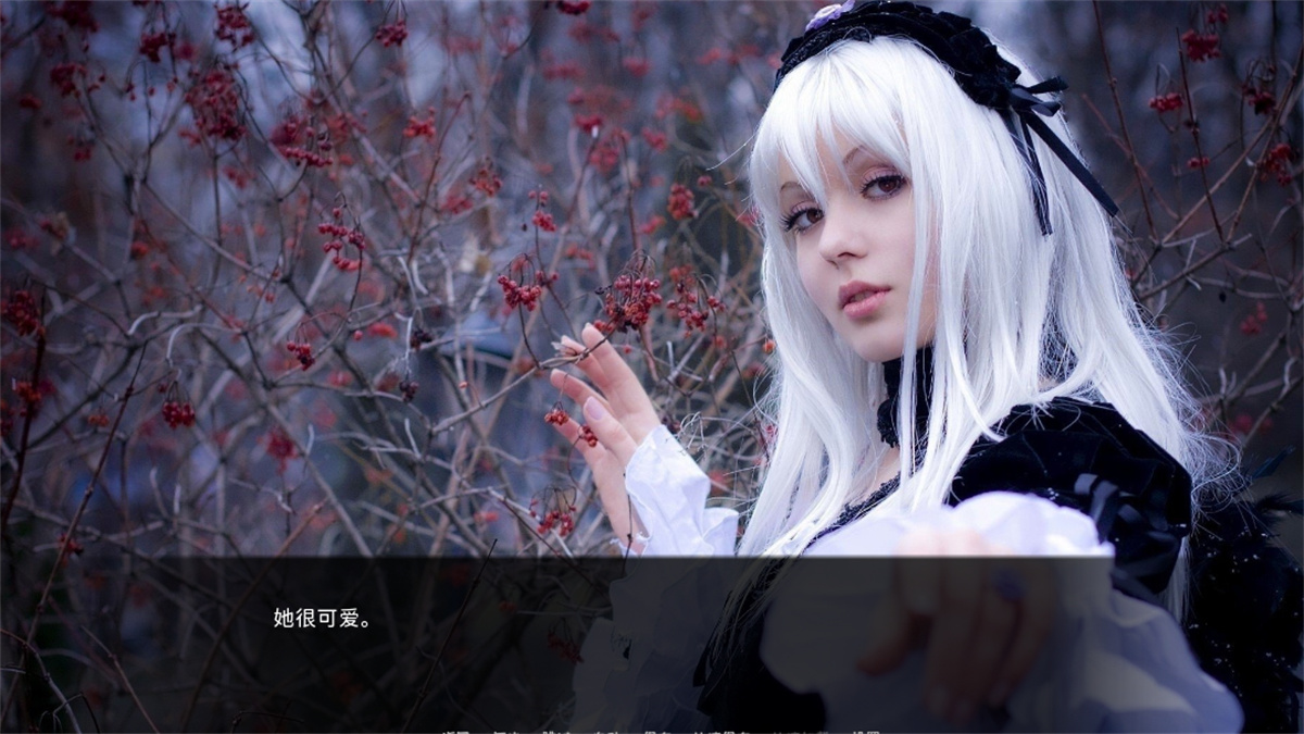 真爱：角色扮演的肉体诱惑（True Love: Cosplay）Final 精翻汉化 游戏截图 1