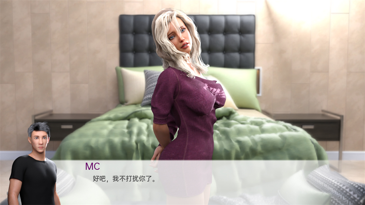 欲海情事：感官秘密（Sensual Secrets）Demo 精翻汉化 游戏截图 7