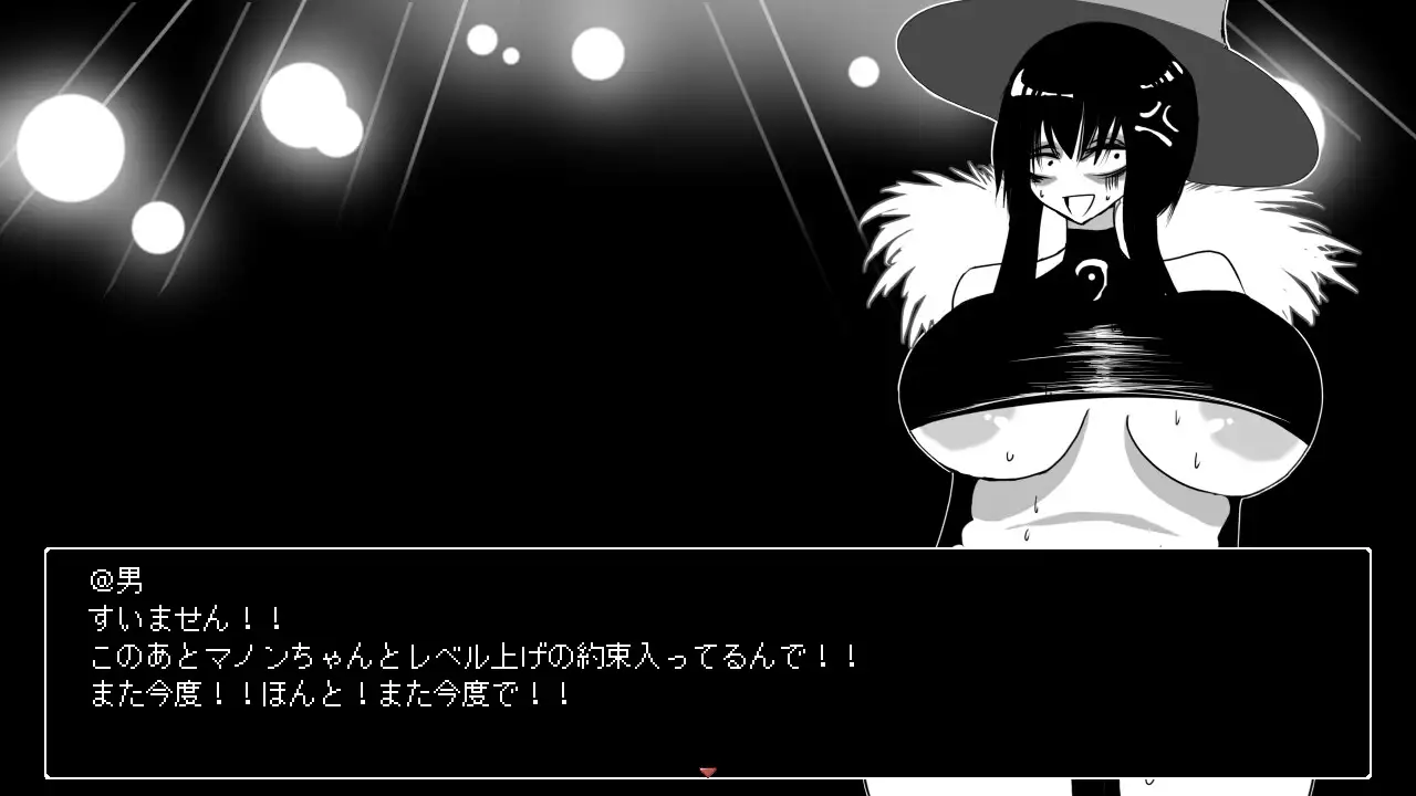 SLG/AI汉化/特殊癖好丨想要重生的成熟魔女 朱莉安娜与堕欲陷阱回廊+存档【20250210】 游戏截图 5