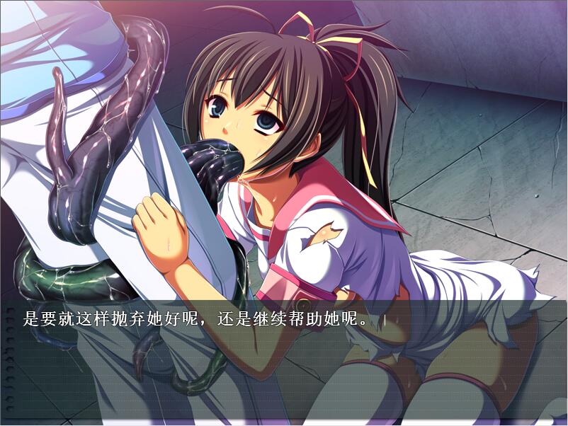 12魔器部分漢化_7【20230315】 游戏截图 2