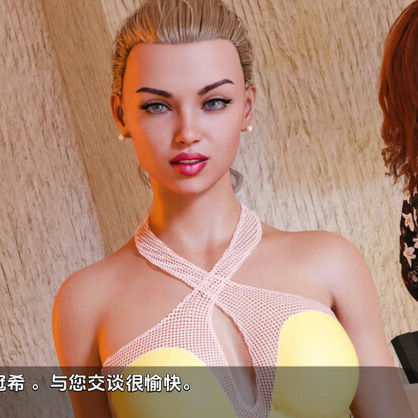 欧美SLG/动态/3C丨米尔法尼亚（Milfania）EP5汉化中文【20240704】