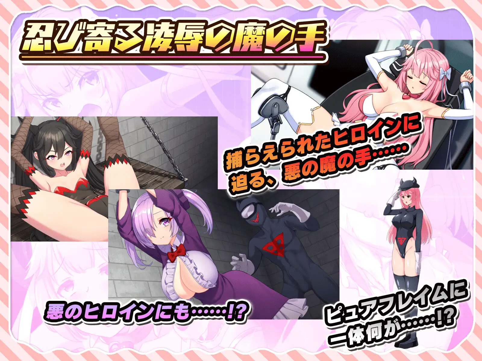 RPG/AI智能翻译/更新丨紅蓮飛翔ピュアフレイム Ver1.0.4【20240124】 游戏截图 3