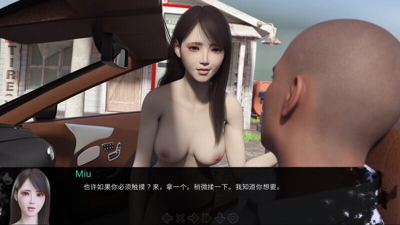 欧美SLG/动态丨 被恶魔宠爱 Adored by the Devil v0.11 汉化版 【20250209】 游戏截图 7