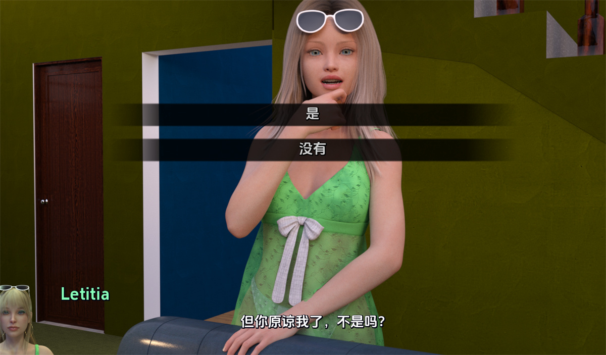 欧美SLG汉化动态丨淫荡室友 DLHch1-0.4【20240120】 游戏截图 3