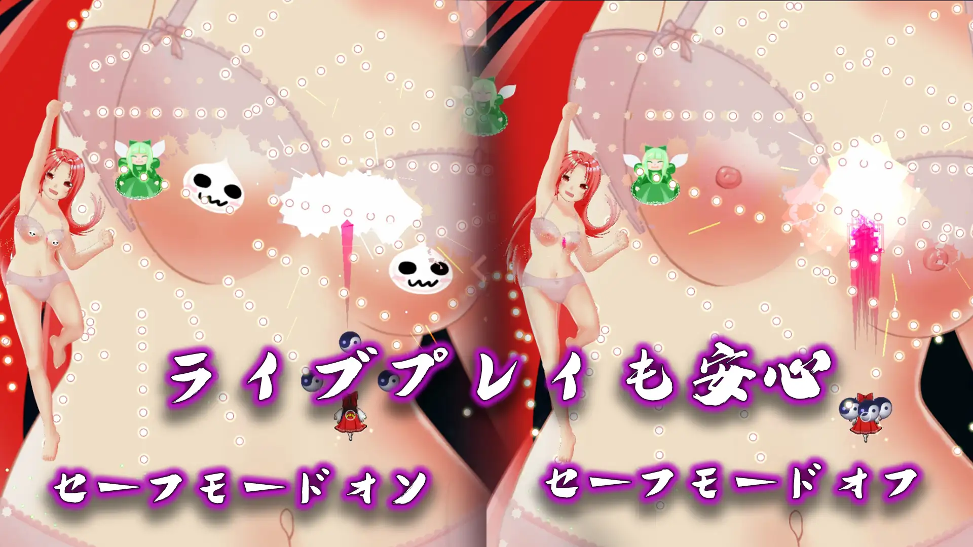 亚洲风ACT/动态丨 东方花裳破-Build.12038197-0.5.1.0.2-魔理沙-官方中文版+DLC 【20240814】 游戏截图 8