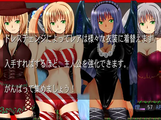 日式RPG汉化丨白濁浸染的王冠/白濁に染まりし王冠v1.0汉化完结作弊版【20241006】 游戏截图 1