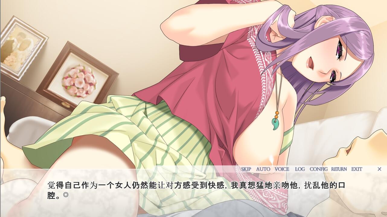 ADV/AI汉化/全CV/全CG丨没有人知道~那个身体知道/No！body knows～その身体が知っている Ver1.01 【20240308】 游戏截图 4