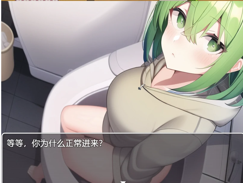 日系RPG汉化2D丨淫荡公寓汉化版ヤリマンション引っ越し先はヤリマンだらけのマンション街丨【20230607】 游戏截图 3
