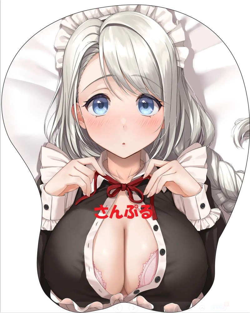【SLG/更新/全程动态】ソフィアとの秘密PC+安卓 游戏截图 8