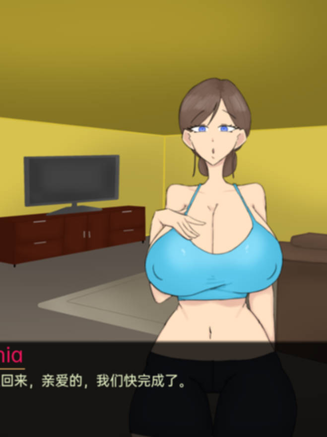 日系SLG汉化丨小家 A Small Home v0.5【20240313】 游戏截图 1