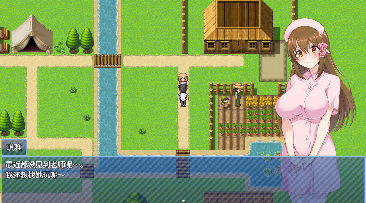 精品RPG/中文/双端丨炼金幻想R-少女的炼金炉 V1.2 STEAM官方中文版+DLC 【20230818】 游戏截图 8
