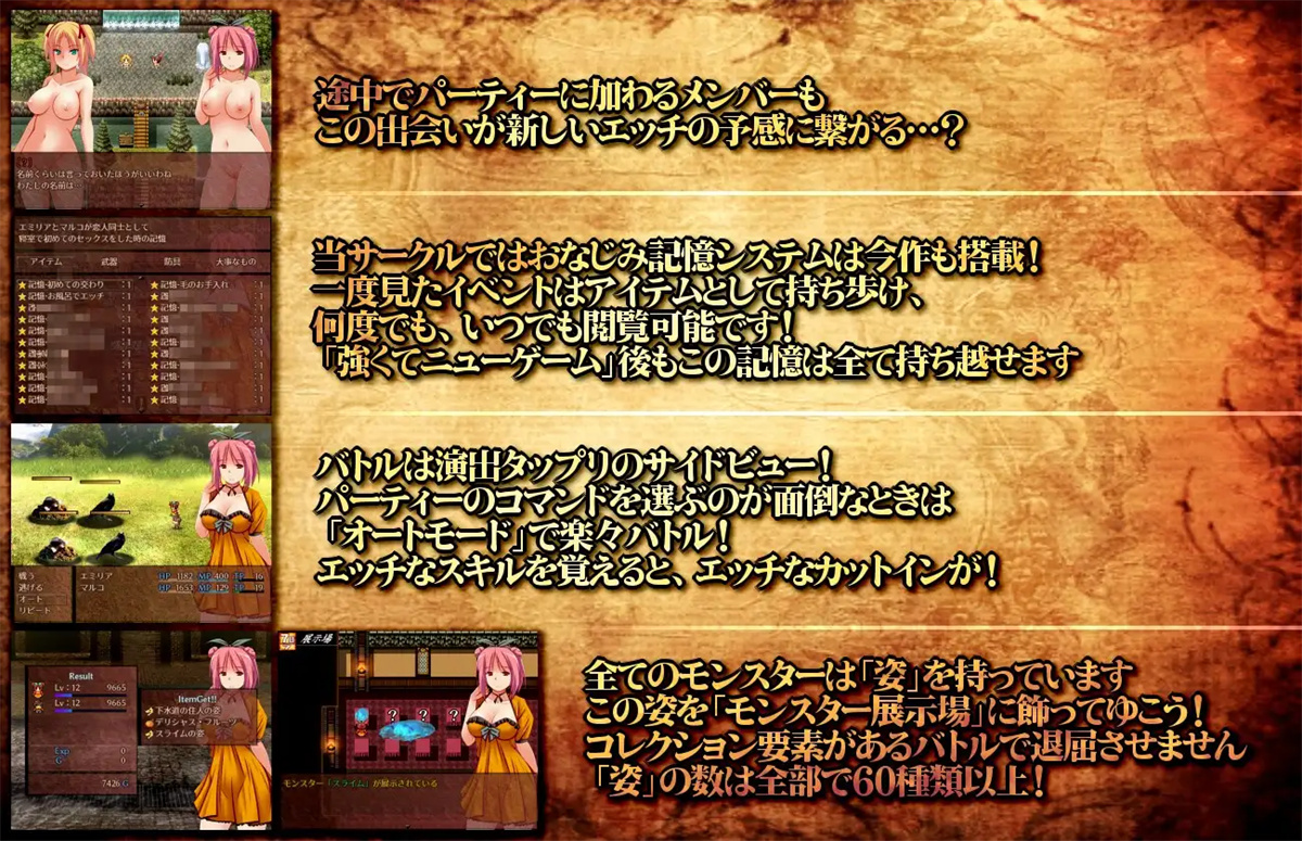 RPG/更新/机翻/NTR丨无名客栈年轻妻子的故事/ ★名も無き宿屋の若妻物語～浮気と純愛のカクテルRPG★ V1.11【20230818】 游戏截图 6