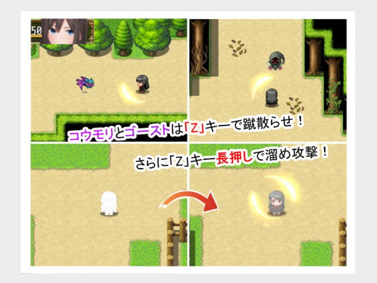 ARPG/战斗H/2C丨结衣的異世界冒险~ユイの異世界冒険 完整汉化【20241005】 游戏截图 6