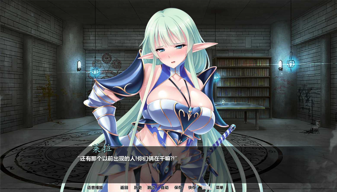 精灵育种场 V1.2.1 精翻汉化版【安卓+PC/3.8G【20230501】 游戏截图 5