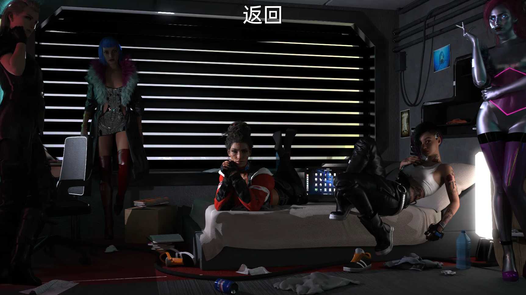 欧美SLG汉化丨性诗 性宇宙 Sexverse v0.7【20240211】 游戏截图 7