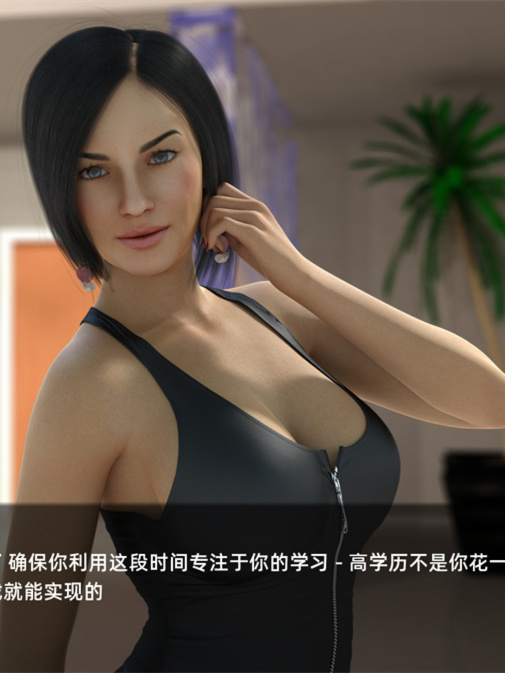 欧美SLG汉化动态CG丨美人的纠结 汉化完结版【20240216】