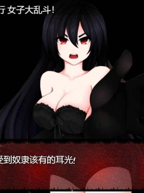 探索RPG/幻想/反向X/PC丨 女妖支配者！domina v10.0 中文汉化版 【20250210】