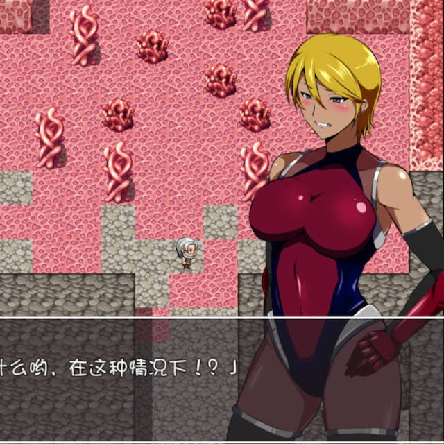 女特工蕾欧娜