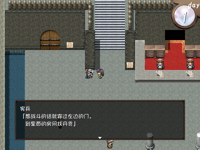 RPG中文凌辱恶堕丨 赤环的少女:奴隶斗技场 V1.01官方中文步兵版+全回想 【20250304】 游戏截图 4