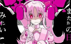 回合RPG/触手拘束/汉化丨魔法少女小咲(魔法少女テト)V1.2 AI汉化【20250623】 游戏截图 5